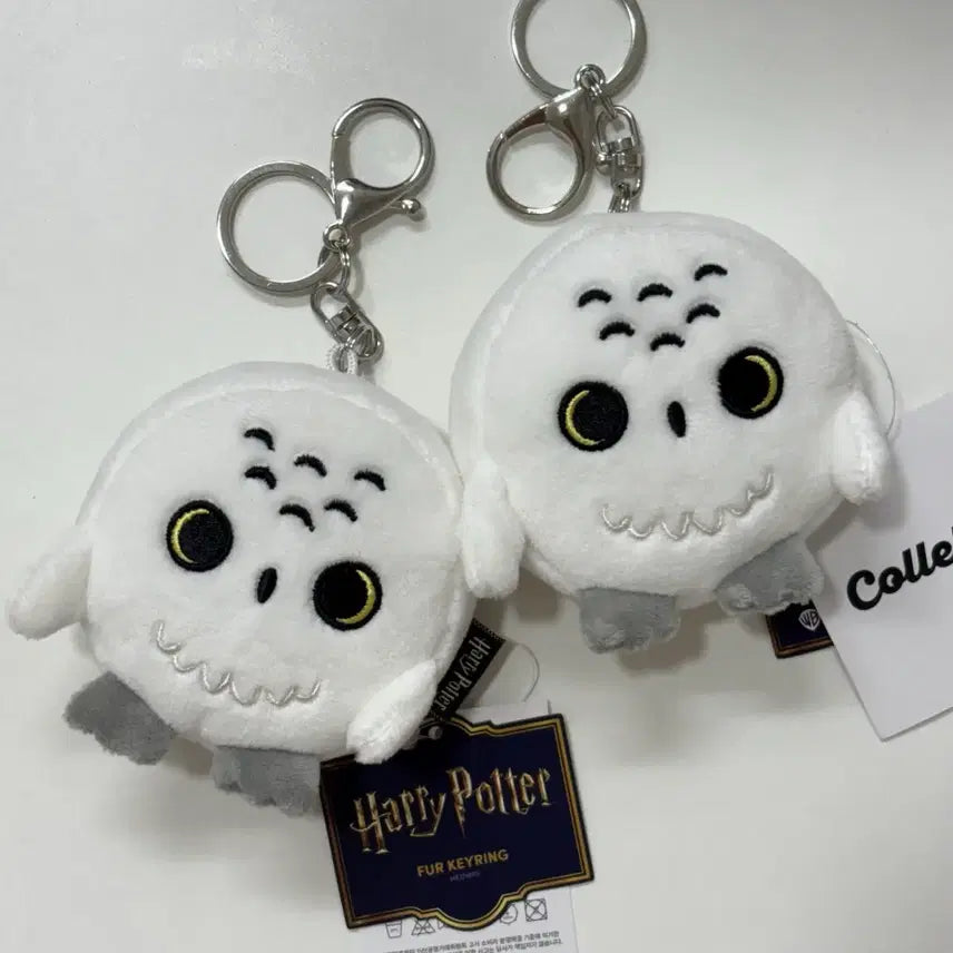 [BUNJANG] Official Harry Potter Plush Keychain / 정품 해리포터 인형 키링 (새상품) 해피벌스데이, 9와 3/4 승강장