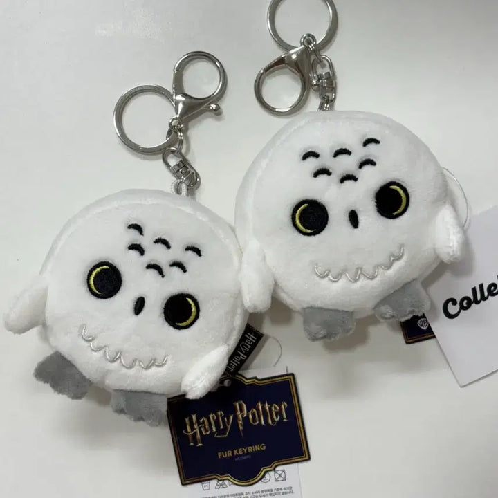[BUNJANG] Genuine Harry Potter Birthday &amp; Platform 9 3/4 Plush Keychains / 정품 해리포터 인형 키링 (새상품) 해피벌스데이, 9와 3/4 승강장