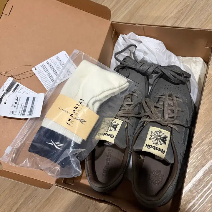 [SOLD OUT] 리복 카키스 270사이즈