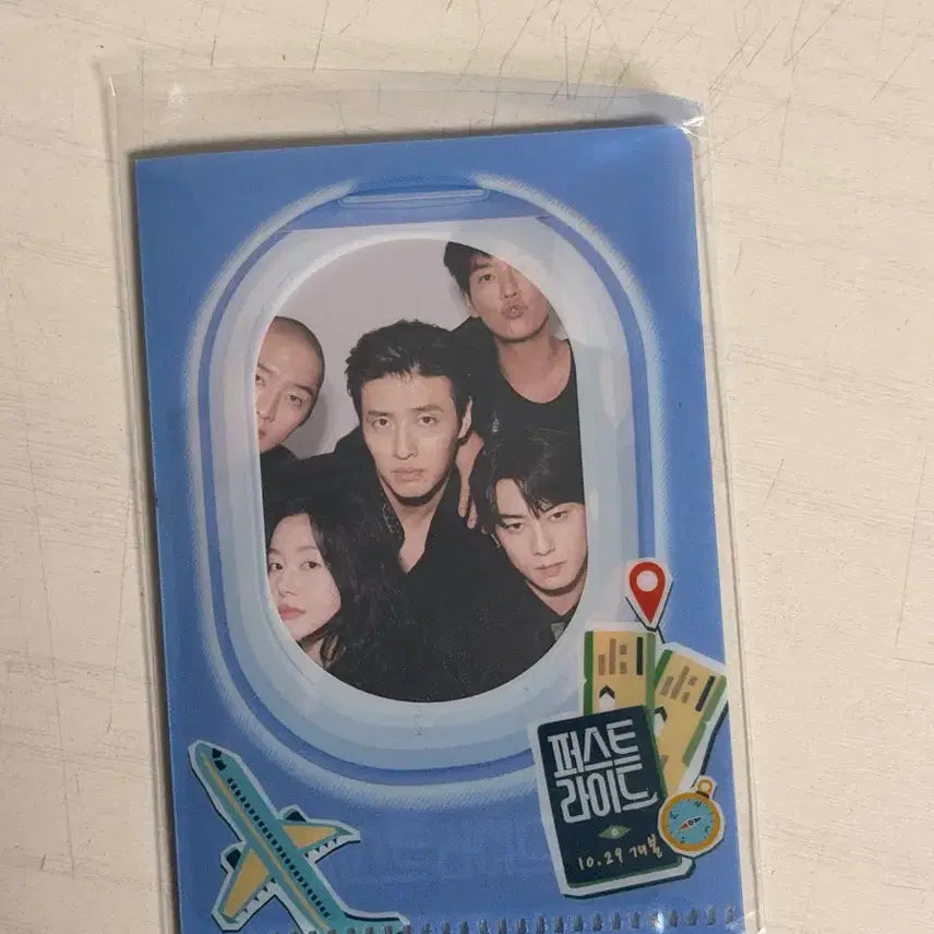 [BUNJANG] First Live Movie Goods / 퍼스트라이브 영화 굿즈