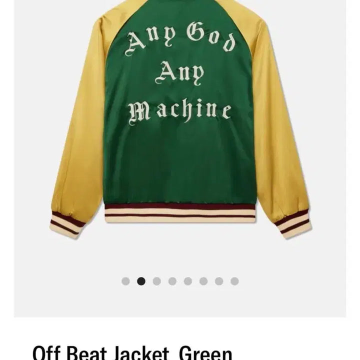 [BUNJANG] Deus Ex Machina Sukajan Baseball Jacket XL / 데우스 야구잠바 스카잔 xl