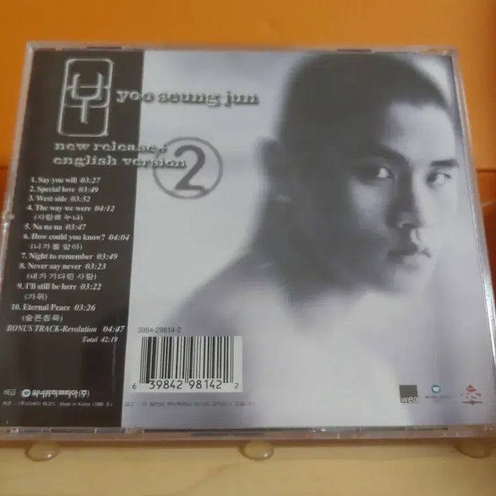 [BUNJANG] Yoo Seung Joon New Release + English Version CD / 가요 CD 시디 음반 유승준 new release+english ver