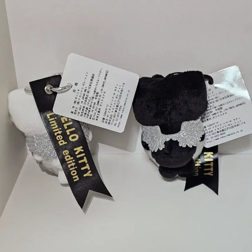 [BUNJANG] Hello Kitty Heart Plush Keychain Bundle Set (White/Black) / (일괄)헬로키티 하트 인형 키링 (화이트/블랙)