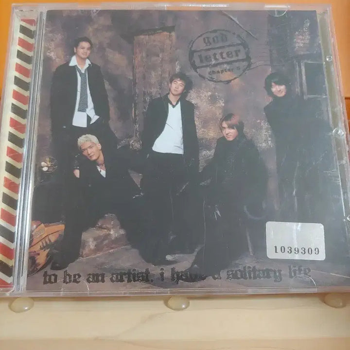 [SOLD OUT] 가요 CD 시디 음반 앨범 god 지오디 5집