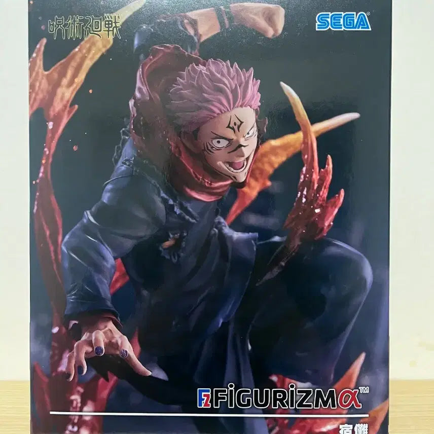 [SOLD OUT] 주술회전 Figurizm 피규어리즘 스쿠나 피규어 세가
