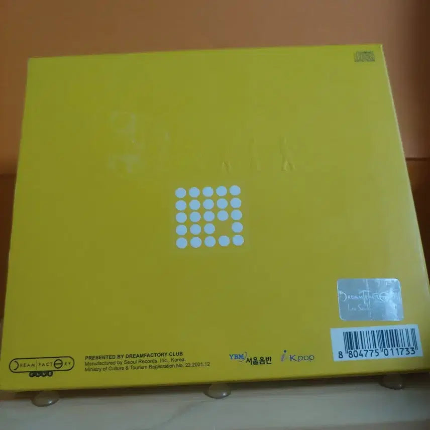 [BUNJANG] Lee Seung-hwan 7th Album CD / 가요 CD 시디 음반 앨범 이승환 7집