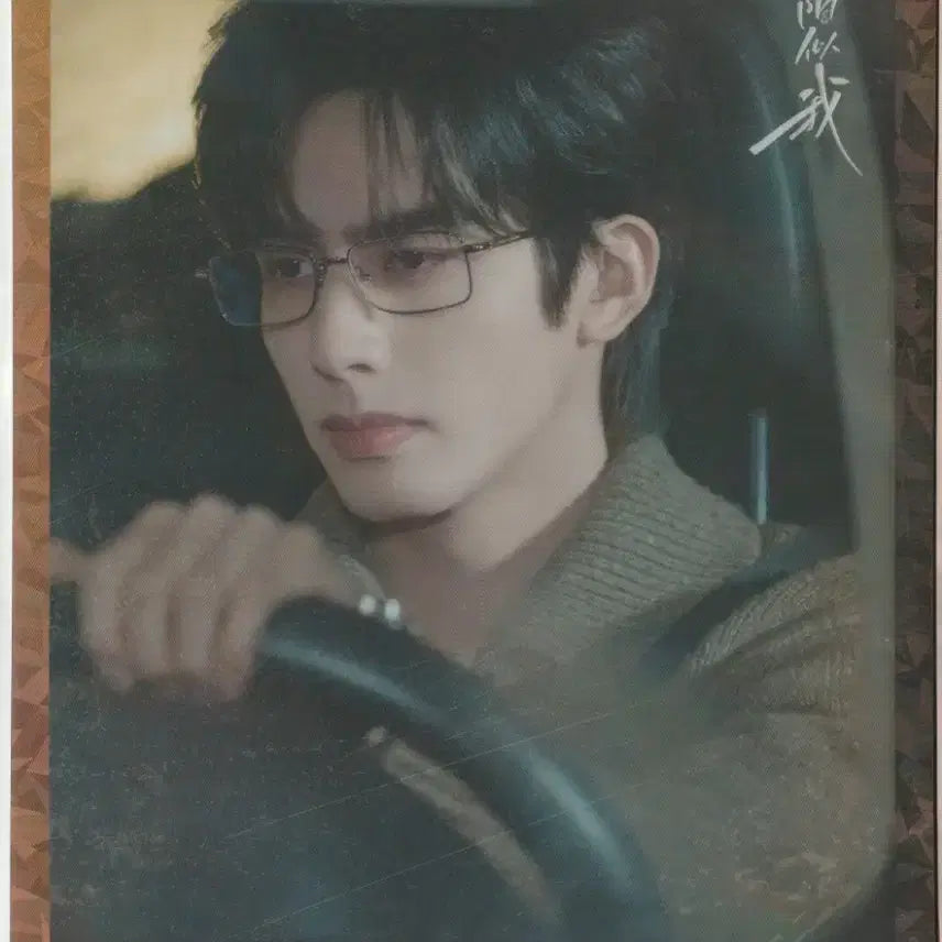 [BUNJANG] Love Of Thousand Years A5 Big Photocard Set (6pcs) Song Weilong / 중드 <교양사아> 공식 A5 빅 포토카드 세트(6장) 송위룡