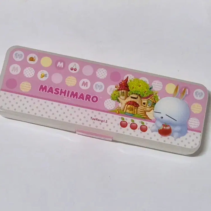 [BUNJANG] Classic Marshmallow Pencil Case / 고전 마시마로 필통 케이스