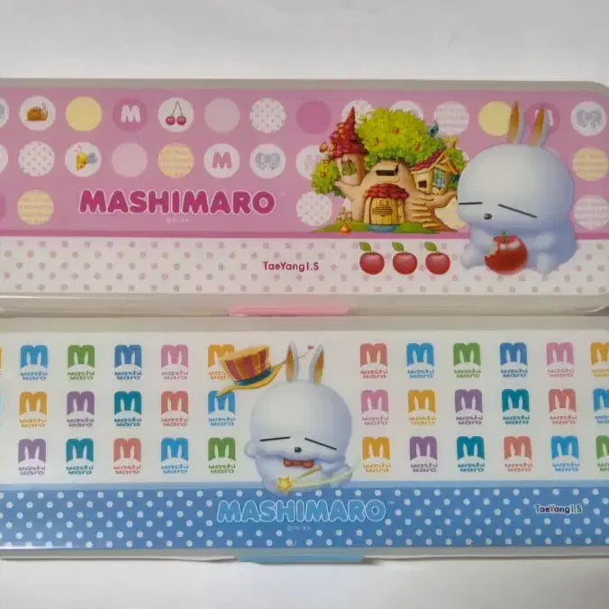 [BUNJANG] Classic Marshmallow Pencil Case / 고전 마시마로 필통 케이스