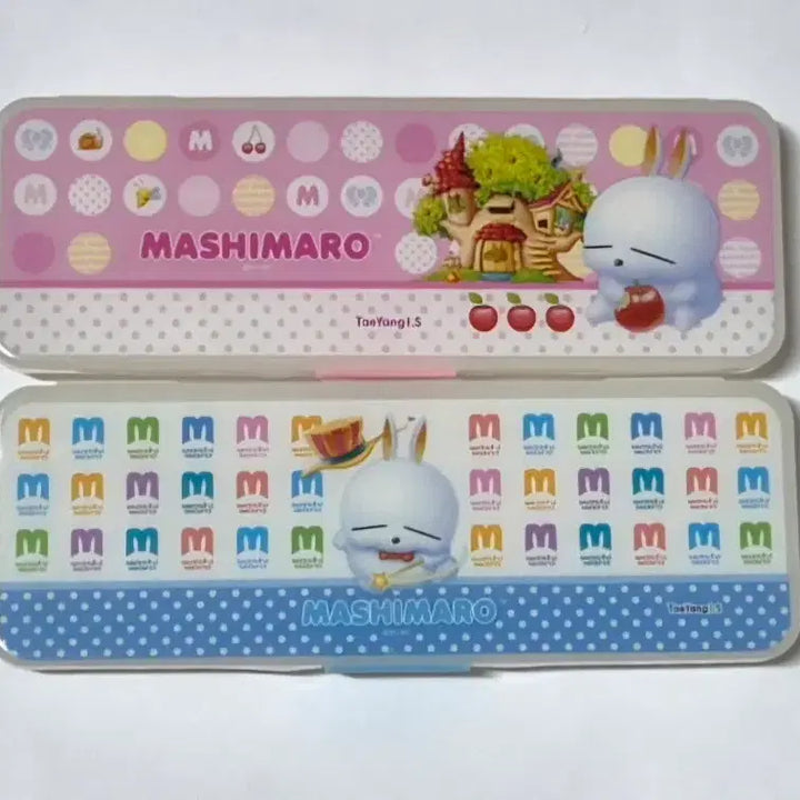 [BUNJANG] Classic Marshmallow Pencil Case / 고전 마시마로 필통 케이스