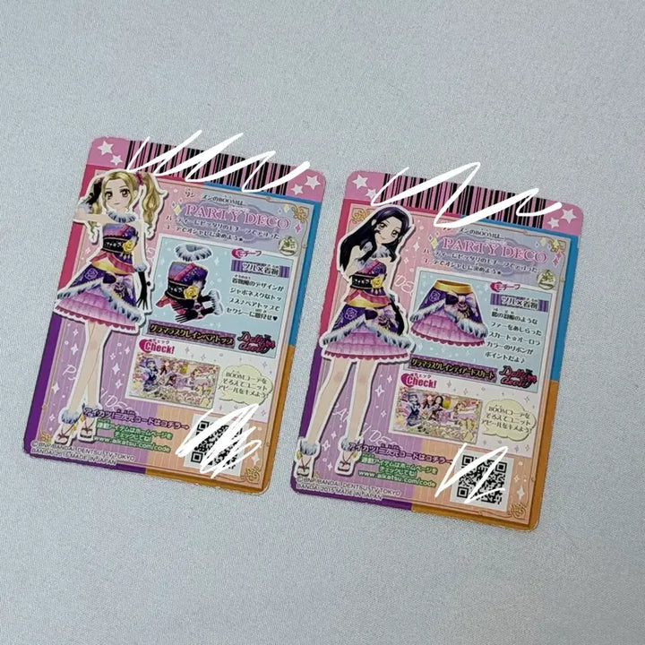 [BUNJANG] Aikatsu! Glamorous Crane Tiered Coord / 아이엠스타 아이카츠 글래머러스 크레인 티어드 코디