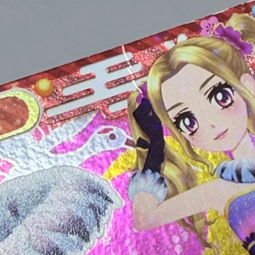 [BUNJANG] Aikatsu! Glamorous Crane Tiered Coord / 아이엠스타 아이카츠 글래머러스 크레인 티어드 코디