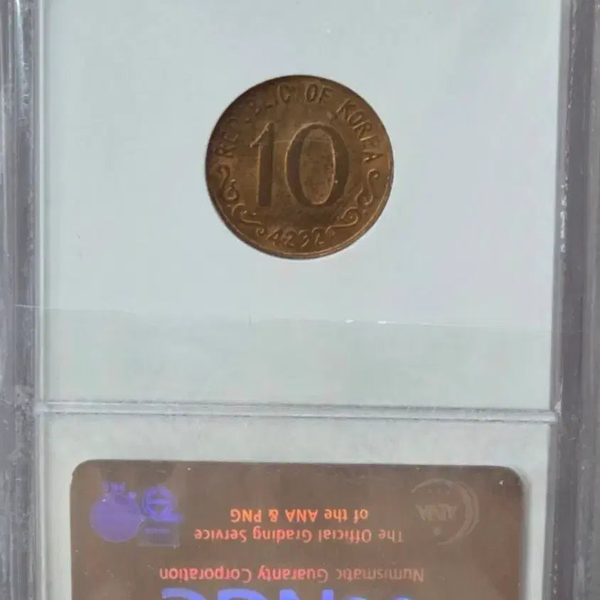 [BUNJANG] 1959 South Korea 10 Hwan Coin MS62RB / 4292(1959)년 한국 10환주화 MS62RB