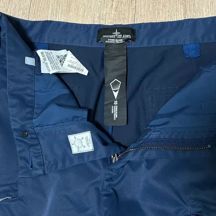 [BUNJANG] Stone Island Shadow Project 10 Years Anniversary Pants / 스톤아일랜드 쉐도우 프로젝트 팬츠