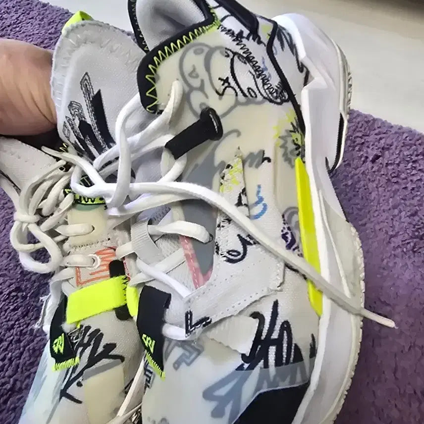 [BUNJANG] Nike Air Jordan Gravity White / 나이키 에어조던