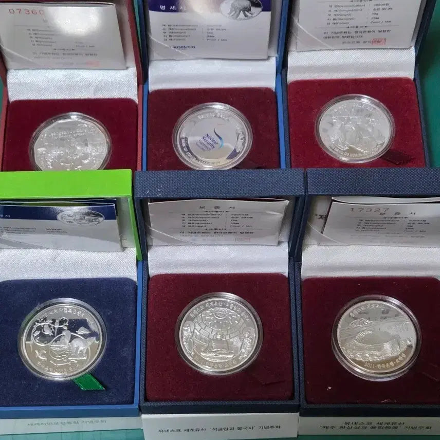 [BUNJANG] KOMSCO 6-Coin Silver Proof Set / 한국조폐공사 기념 은화 세트 6종 일괄