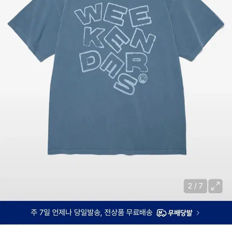 [BUNJANG] WE CANDERS Logo Short Sleeve T-Shirt XL / 위캔더스 로고 반팔 XL