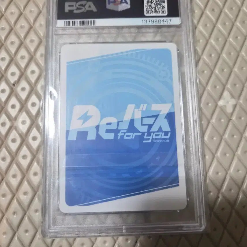 [BUNJANG] Illustrious Card PSA 10 / psa10 Rebirth Illustrious 카드