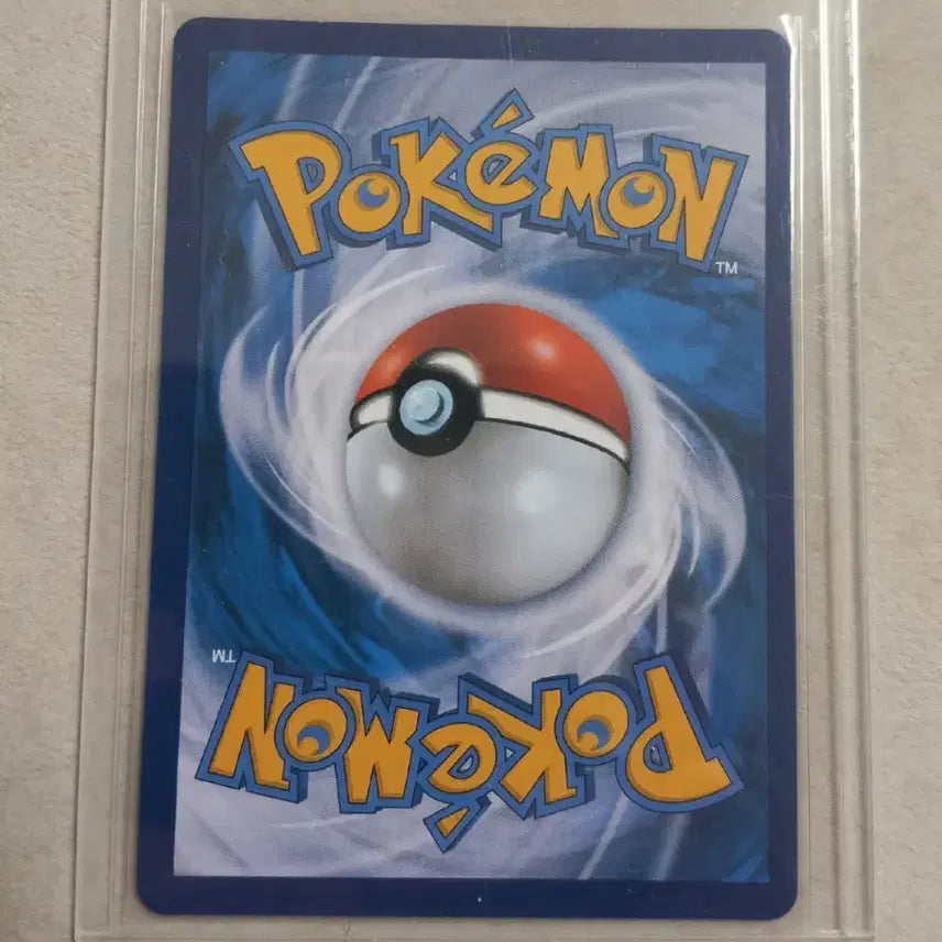 [BUNJANG] Pokemon Card Zacian V CSR / 자마젠타V  CSR 포켓몬카드