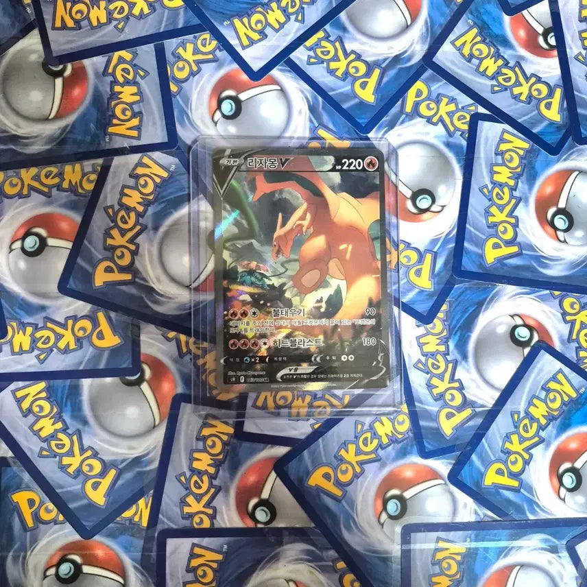 [BUNJANG] Charizard SR Special Edition Card / 리자몽 SR 특일 카드