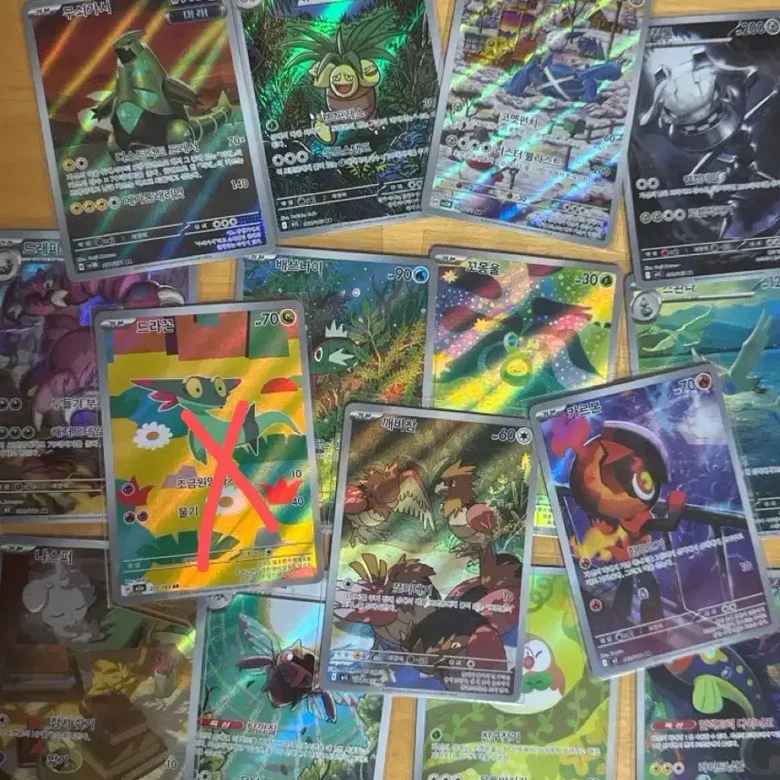 [BUNJANG] Pokemon Cards AR Bundle Set / 일괄) 포켓몬카드 각종 ar 판매