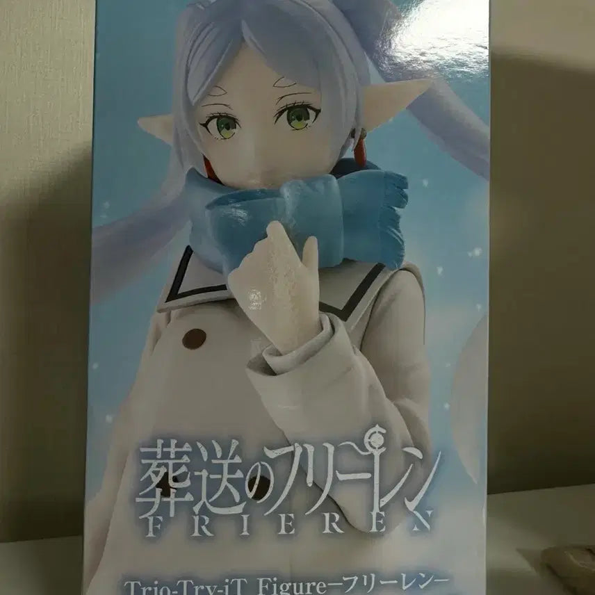 [BUNJANG] Frieren: Beyond Journey&