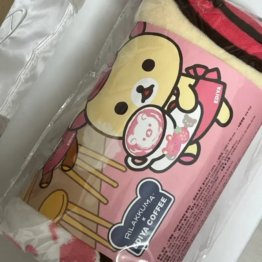 [BUNJANG] Rilakkuma Ediya Collaboration Blanket / 리락쿠마 이디야 블랭킷 담요