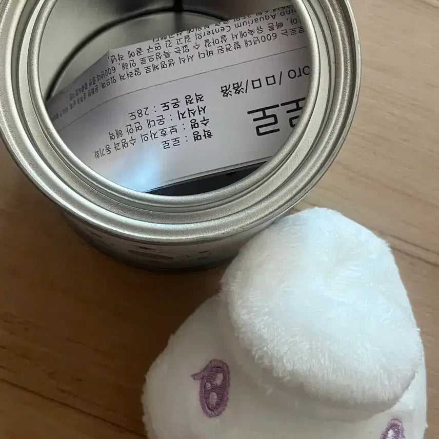 [BUNJANG] Seino Color Roro Purple Doll / seino color  세이노 컬러 로로 퍼플 보라 인형