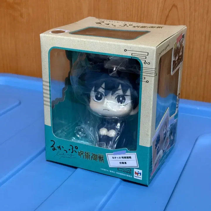 [BUNJANG] Jujutsu Kaisen Megumi Fushiguro Look Up Figure (Unsealed) / 주술회전 고전 1탄 메구미 룩업 개봉품