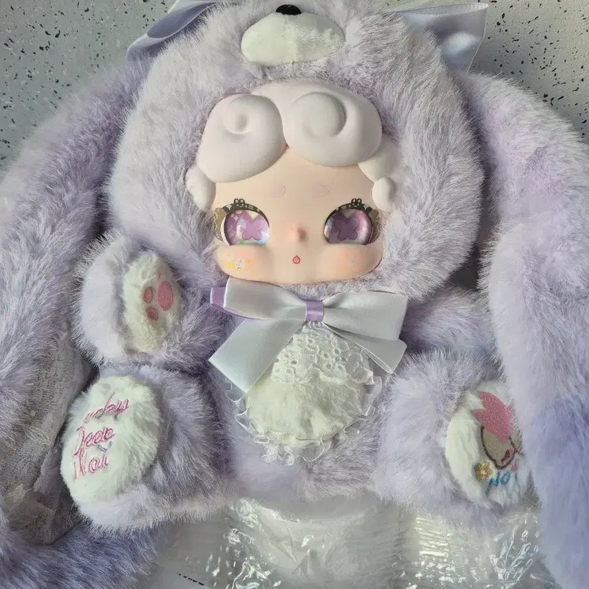 [BUNJANG] Purple BamToki 600 Plush Toy / 밤토끼 600 보라색