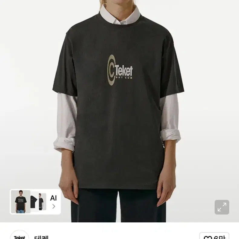[BUNJANG] Tecket Symbol T-Shirt / [M] 테켓 심볼 반팔 티셔츠