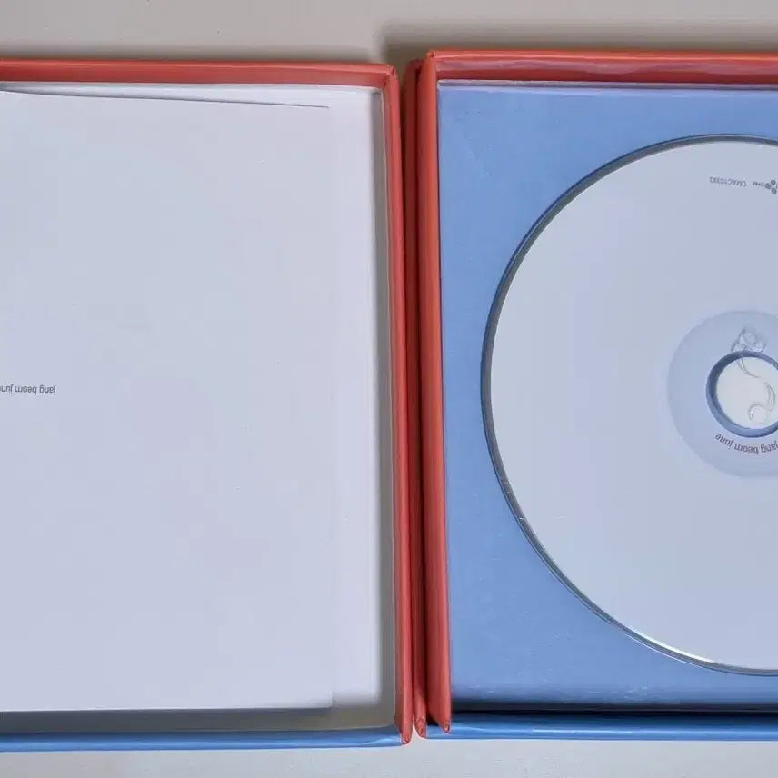 [BUNJANG] Jang Beom June 1st Album - Love, Is This Word Suitable for Someone (Unsealed CD) / 장범준 1집 / 어려운 여자, 사랑이란 말이 어울리는 사람 (개봉 CD)