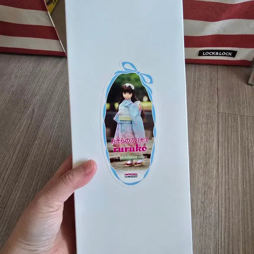 [BUNJANG] Ruruko Furisode Kimono (Sealed) / 후리소데 루루코(미개봉)