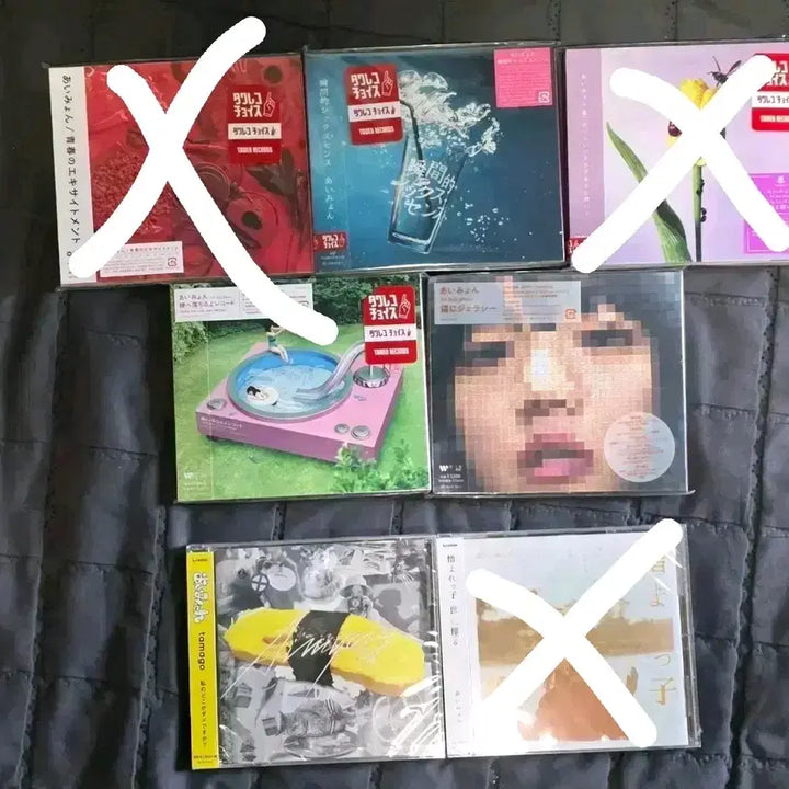 [BUNJANG] Aimyon Regular + Mini Albums 7-Piece Sealed Bundle Set / 아이묭 4집+5집 미개봉 일괄
