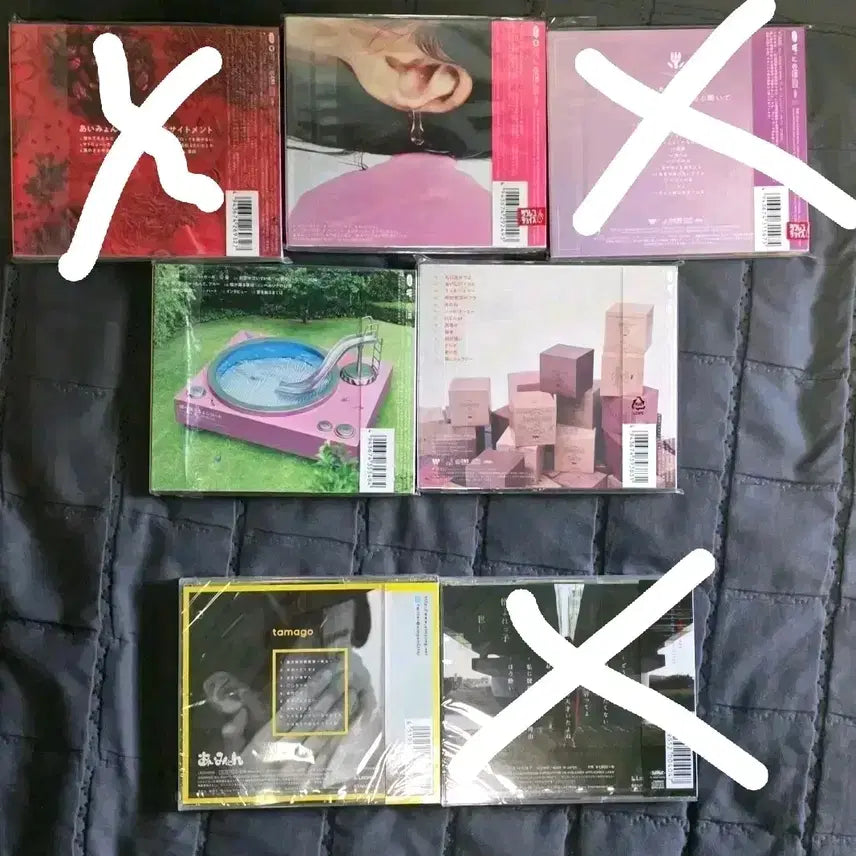 [BUNJANG] Aimyon Regular + Mini Albums 7-Piece Sealed Bundle Set / 아이묭 4집+5집 미개봉 일괄