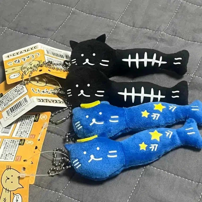 [BUNJANG] Shishamo Neko Yukio Acrylic Keychain / 세일 시샤모네코 열빙어 유키오 일본 키링 개당