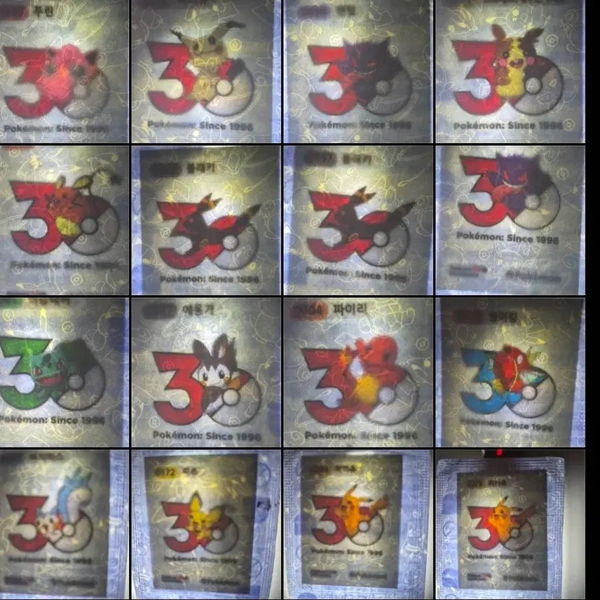 [BUNJANG] Pokemon 30th Anniversary Sticker Set / 포켓몬 30주년 띠부씰