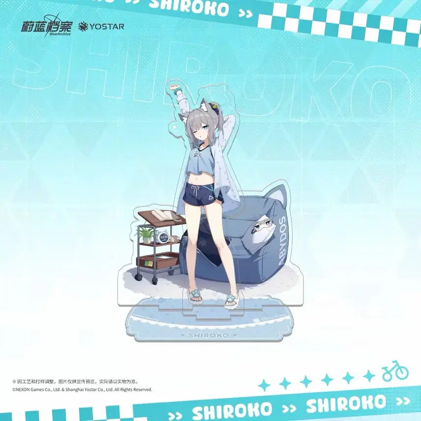 [BUNJANG] Blue Archive Official Pajamas Siroko Goods Set / [예약공구] 블루아카이브 공식 파자마 시로코 굿즈 세트