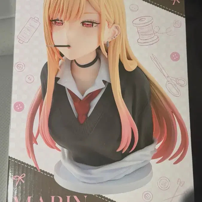 [SOLD OUT] 제일복권 그비돌 라스트원