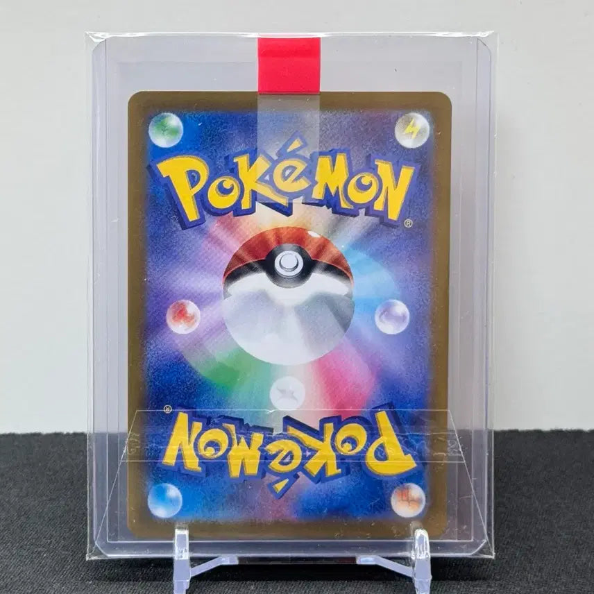 [BUNJANG] Pokemon Card Japanese Latias ex SAR / [포켓몬카드 일판] 라티아스ex sar (등급용X)