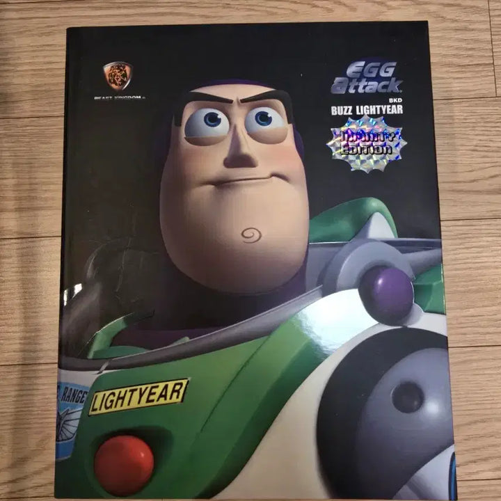 [BUNJANG] Egg Attack Toy Story Buzz Lightyear Figure Limited Edition / 토이스토리 버즈라이트이어 피규어 리미티드 에디션