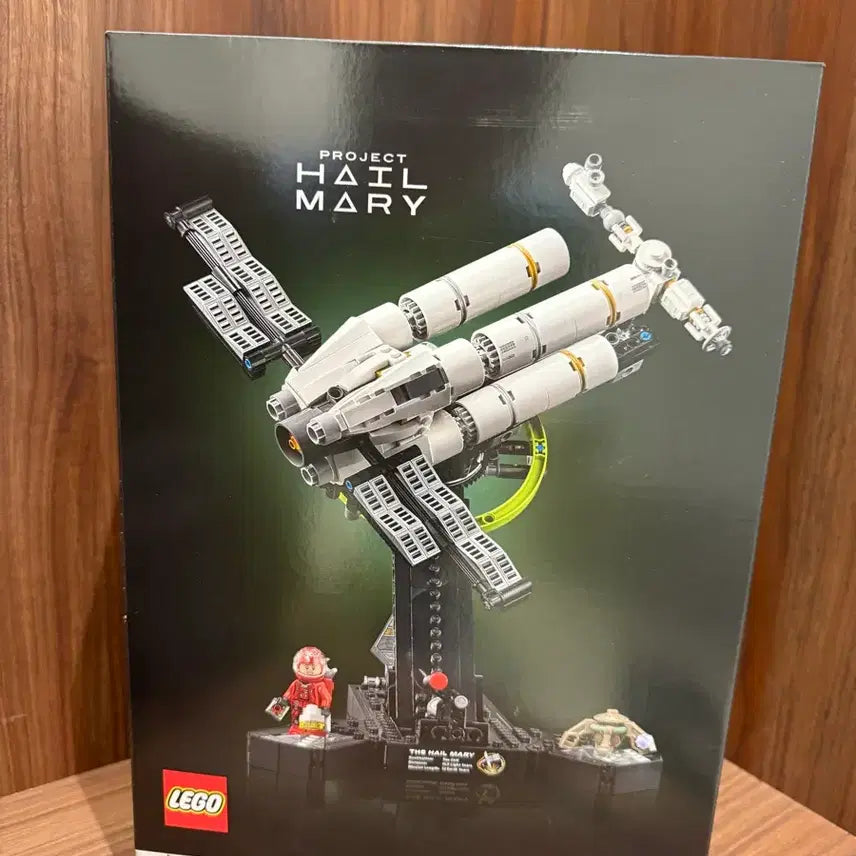 [BUNJANG] LEGO Icons Project Hail Mary Set / 프로젝트 헤일메리 레고