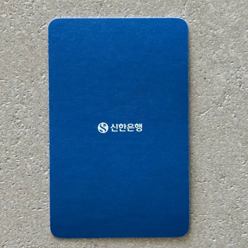 [BUNJANG] ITZY Yuna Photocard (Shinhan Bank) / 유나 포카 포토카드 신한은행 있지