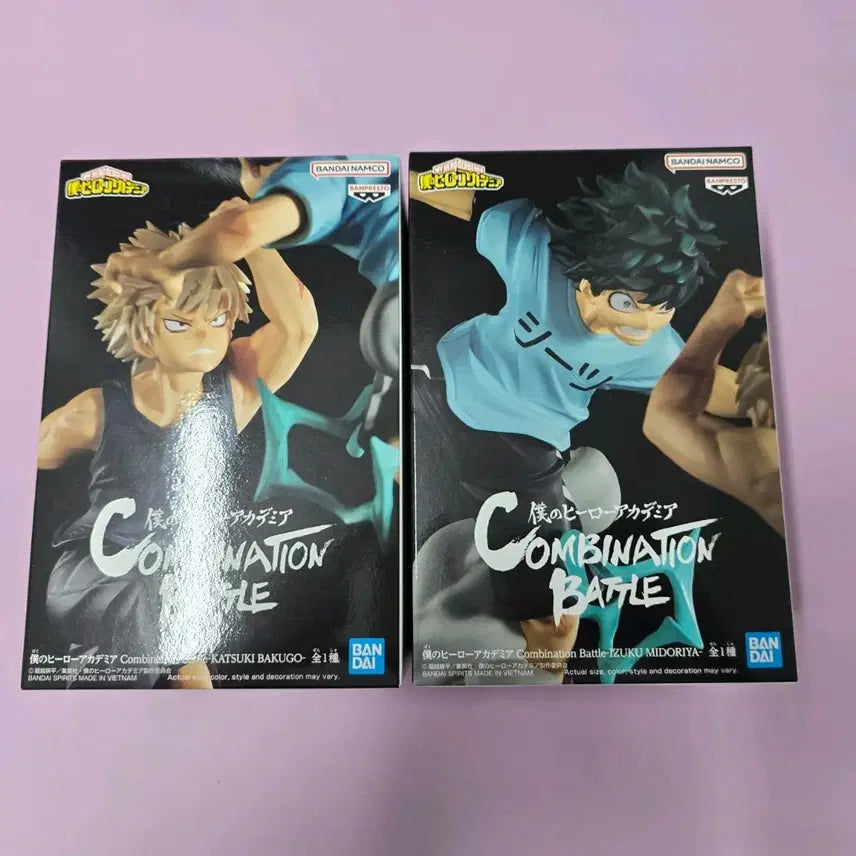 [SOLD OUT] 오늘마감)나히아 콤비네이션 배틀 세트 미도리야&amp;바쿠고