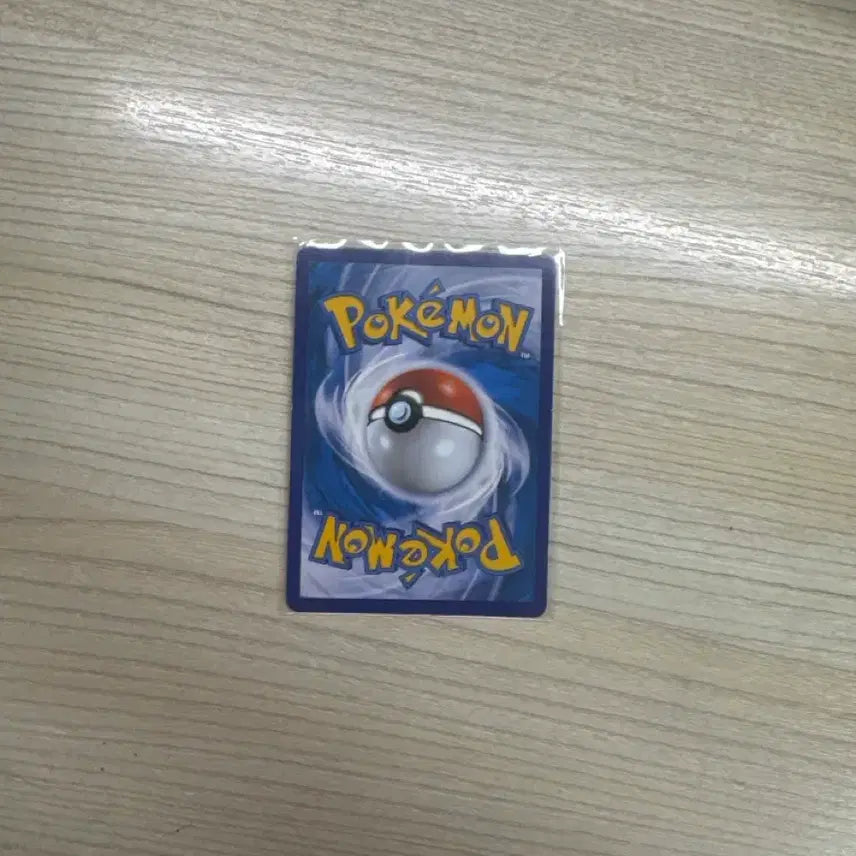[BUNJANG] Pokemon Card Chae-du HR Card / 포켓몬카드 채두 hr 카드 판매합니다!