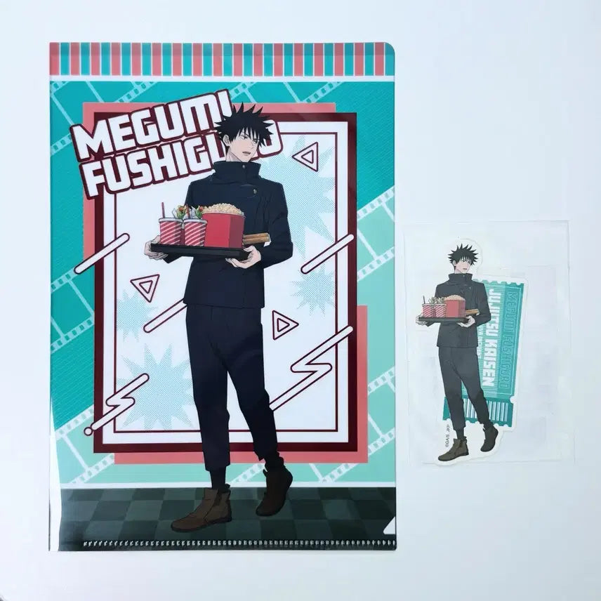 [BUNJANG] Jujutsu Kaisen Shibuya Incident Special Edition Clear File &amp; Sticker Set - Megumi Fushiguro / 주술회전 특별편집판 선행상영 클리어 파일 스티커 - 후시구로 메구미