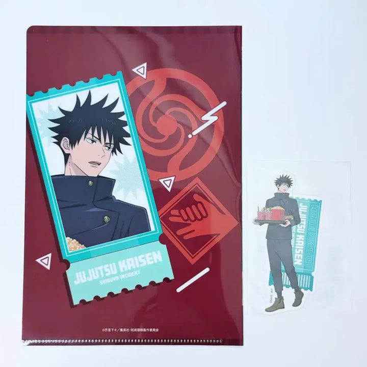 [BUNJANG] Jujutsu Kaisen Shibuya Incident Special Edition Clear File &amp; Sticker Set - Megumi Fushiguro / 주술회전 특별편집판 선행상영 클리어 파일 스티커 - 후시구로 메구미