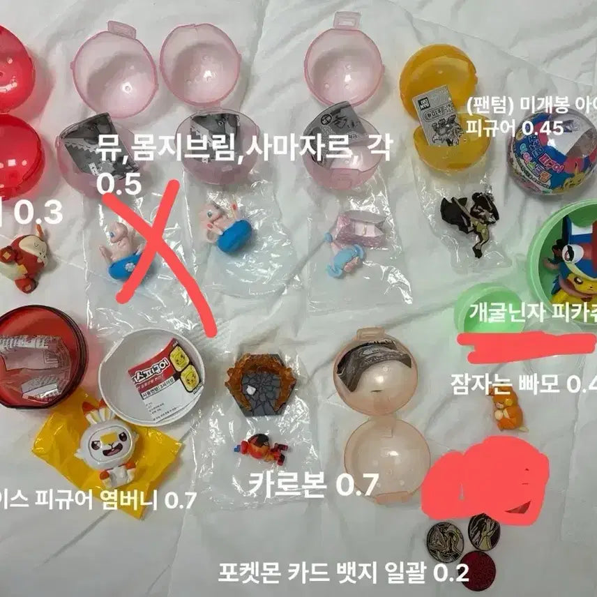 [BUNJANG] Pokemon Gacha Figures Bundle / *최저가* 포켓몬스터 가챠 피규어 양도 급처