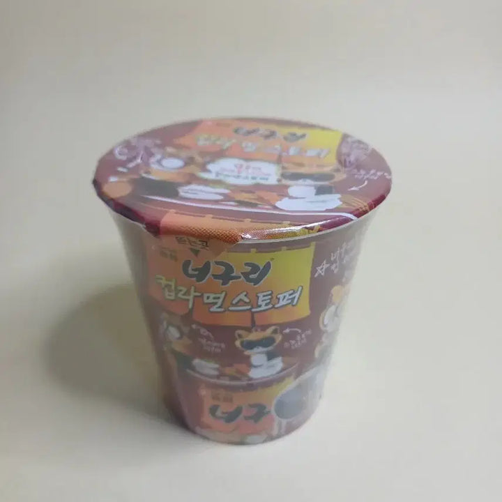 [BUNJANG] Nongshim Neoguri Cup Ramen Figure Stopper (Sealed) / [미개봉] 농심 너구리 컵라면 피규어 스토퍼 판매