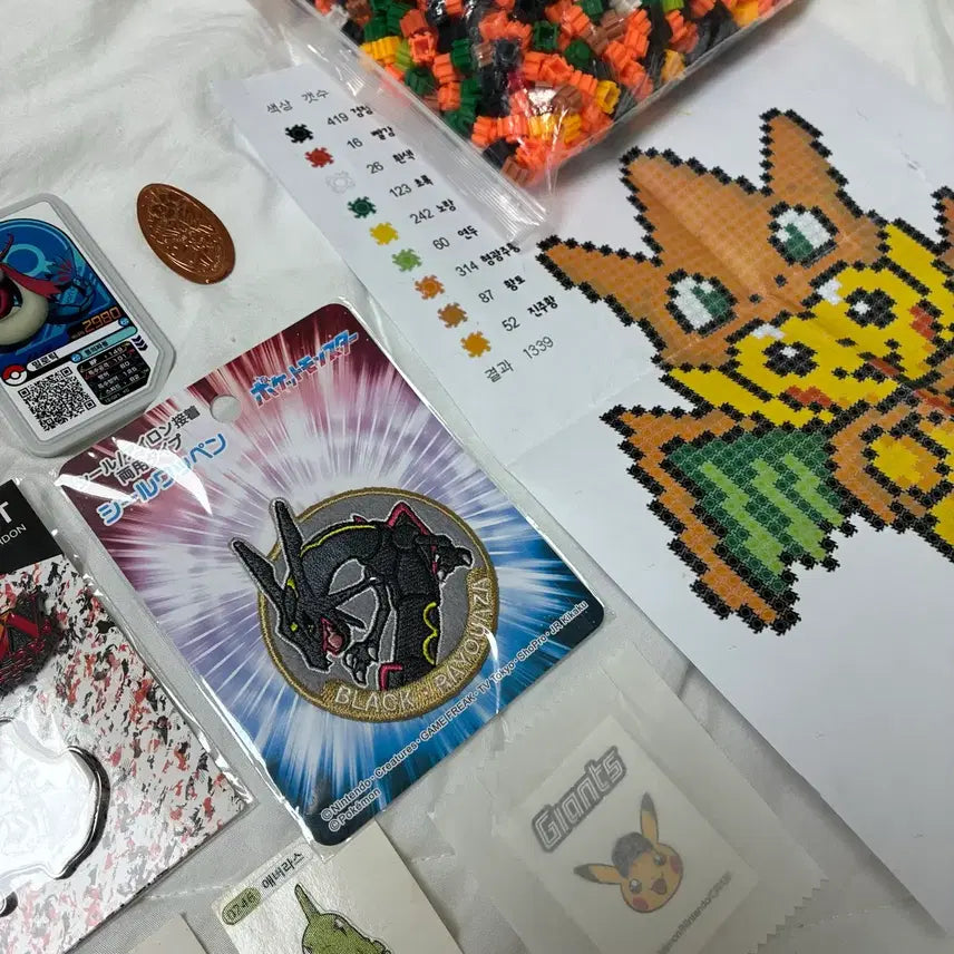 [BUNJANG] Pokemon Japan &amp; Korea Merchandise Bundle / *최저가* 포켓몬 일본,한국 굿즈 양도 급처